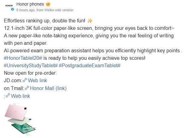 Honor Pad 20 với tính năng chống chói Honor Pad 20 với tính năng chống chói