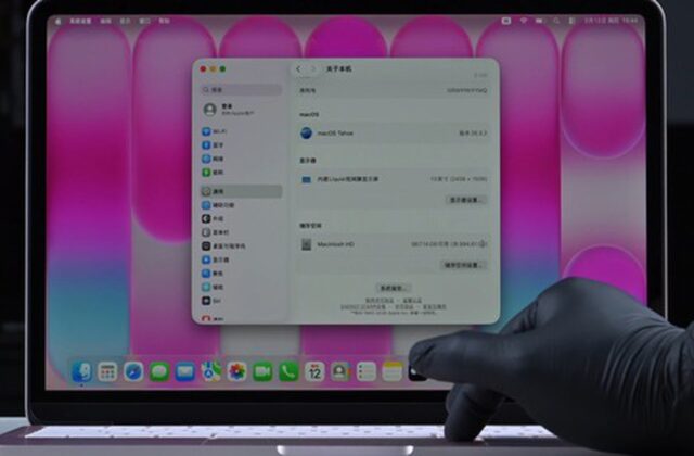 Nâng Cấp MacBook Neo Lên SSD 1TB: Khám Phá Quy Trình Đặc Biệt