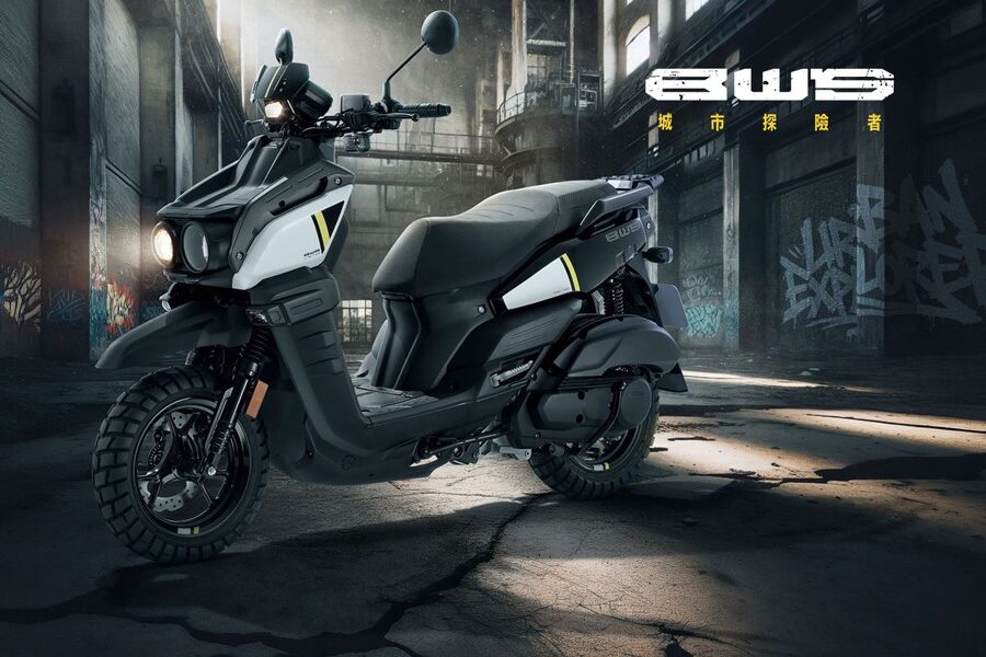 Yamaha BW’S Ra Mắt Phiên Bản Giới Hạn Đáng Chú Ý: Cuộc Cạnh Tranh Với Honda Vario và NVX