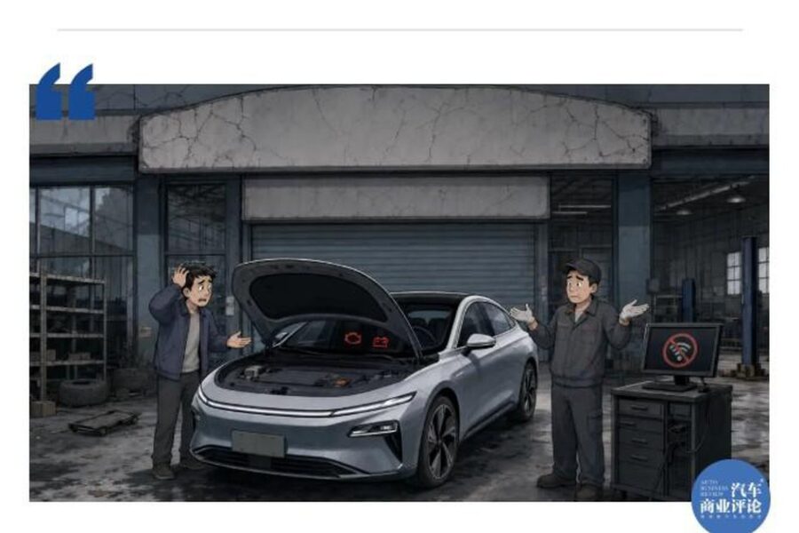 Xe Điện Trung Quốc: Khi Lãnh Đạo Thị Trường Bị Đe Dọa Bởi Phá Sản