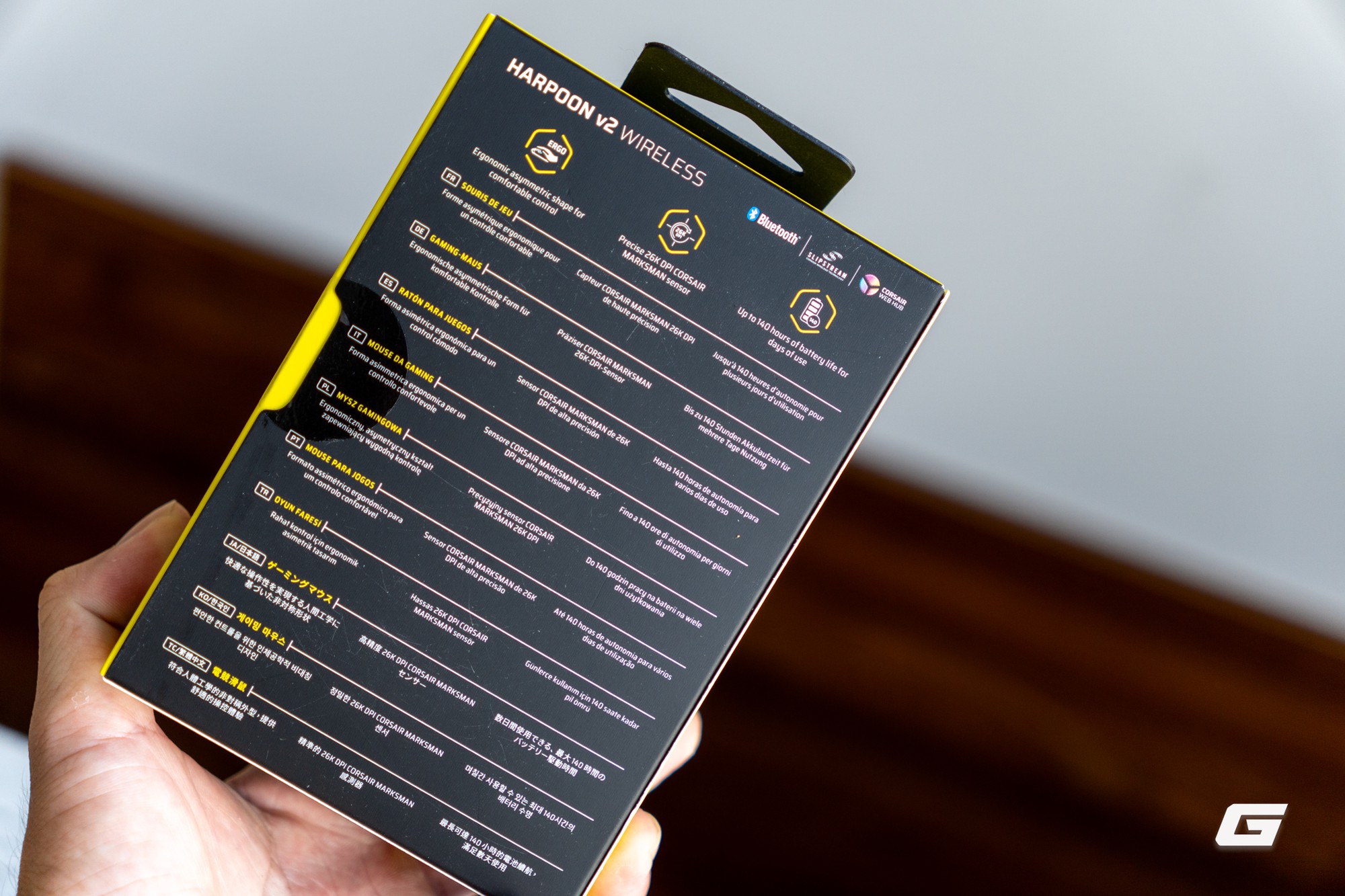 Corsair Harpoon v2 Wireless