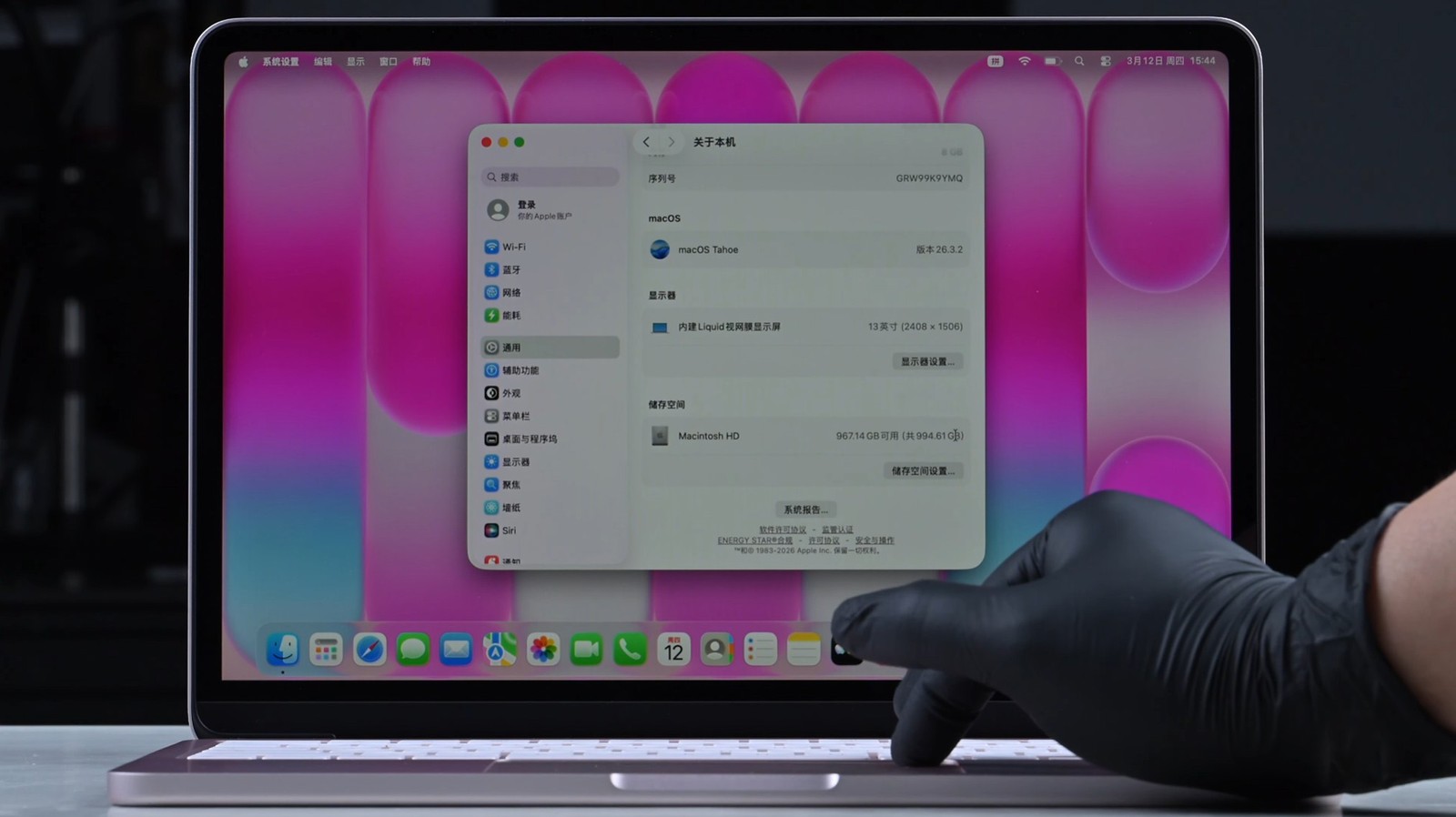 Quy trình nâng cấp SSD 1TB trên MacBook Neo