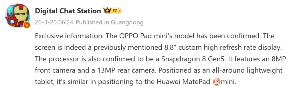 OPPO Pad Mini lộ diện thông số kỹ thuật, trang bị chip Snapdragon 8 Gen 5 - Ảnh 1.