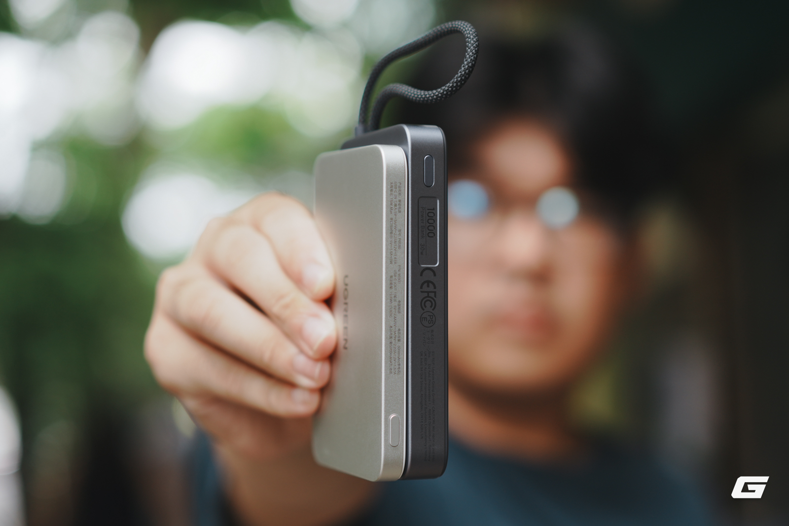 Pin dự phòng UGREEN