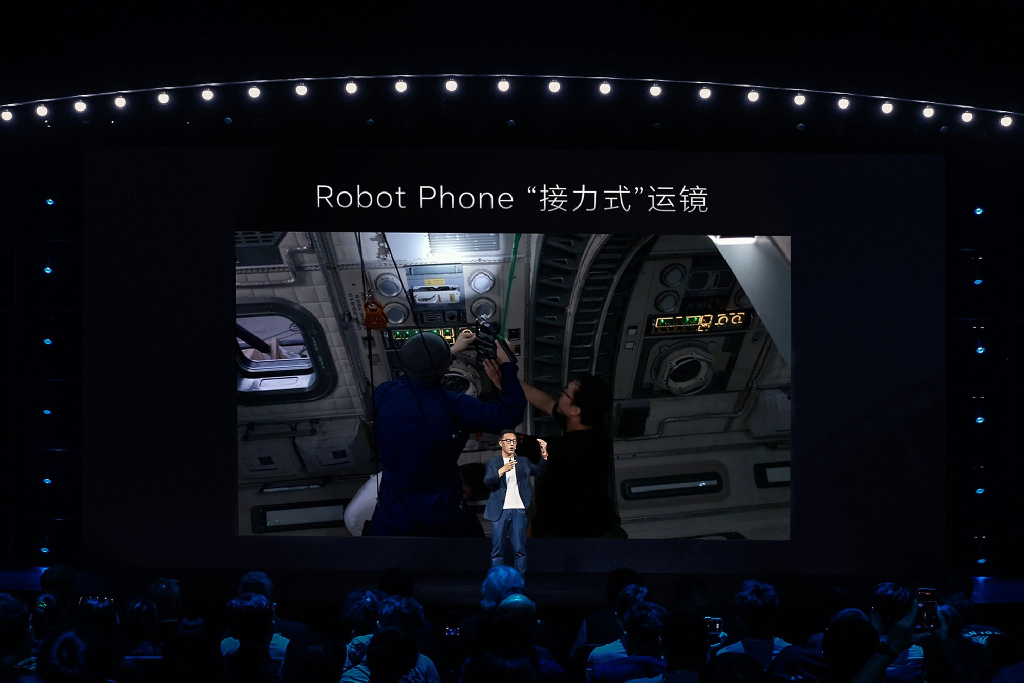 image_20260811_155108 HONOR hợp tác ARRI, tích hợp chuẩn màu điện ảnh Hollywood lên HONOR Robot Phone - Ảnh 6.