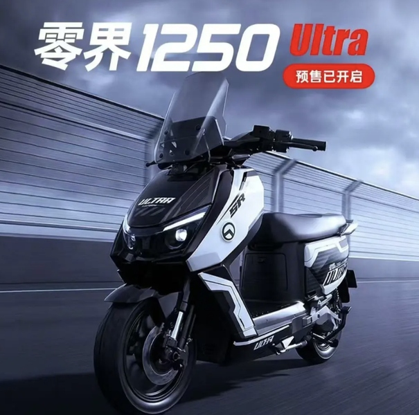 Pin lithium cao cấp