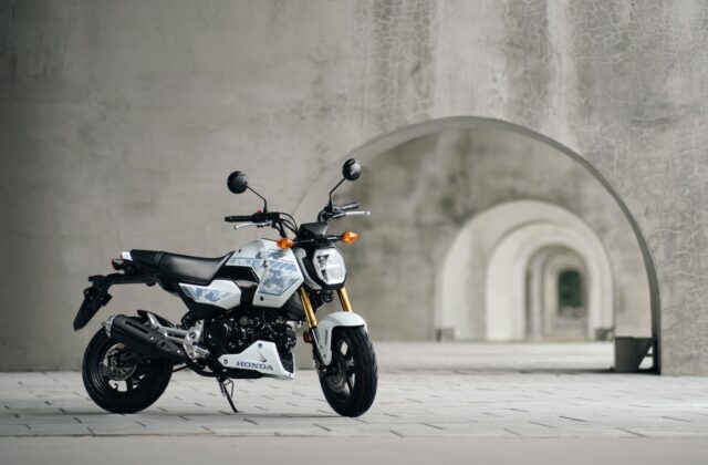 MSX GROM 2027: Phiên bản rằn ri, trang bị hạng sang cho phố nhỏ